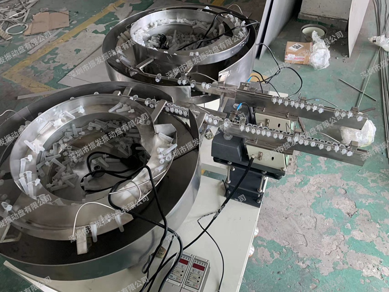 抗原试剂药瓶振动盘